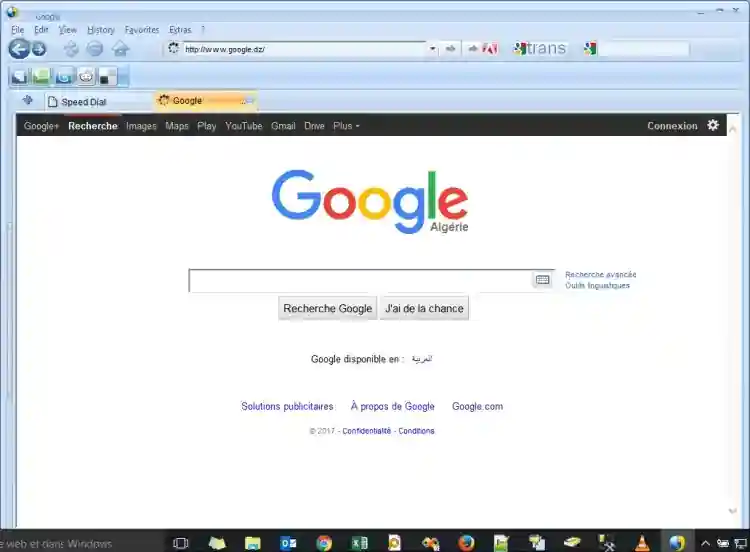 Startailed Browser v2.01