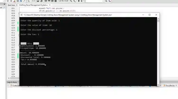 simple-clothing-store-management-system-using-c-with-free-source-code