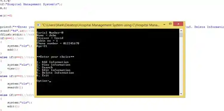 simple-hospital-management-system-using-c-with-free-source-code