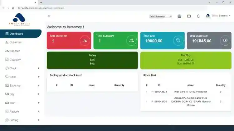 Free and Open Source inventory management system php source code