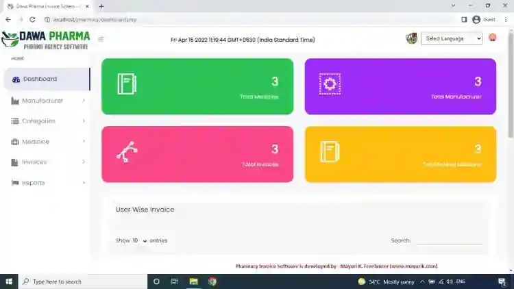Multi Language Pharmacy Management System in PHP Free Source Code